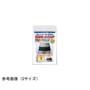 丸サポートバンド・フリー ブラック アシスト