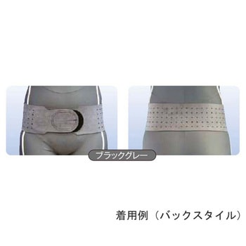 丸型骨盤バンド スレンダー アシスト