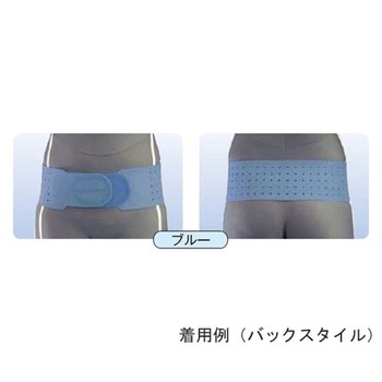 骨盤ベルト アシスト