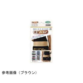 骨盤ベルト アシスト