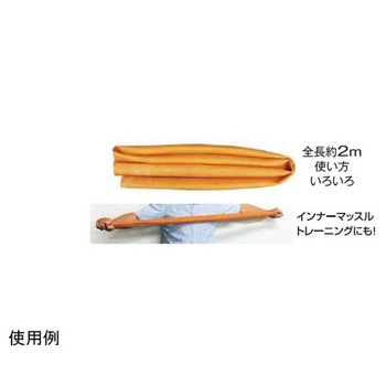 万能ゴムチューブ 約5cm×2m アシスト