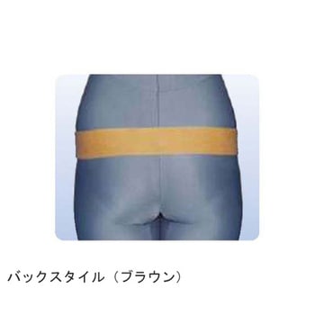 万能ゴムベルト ブルー アシスト
