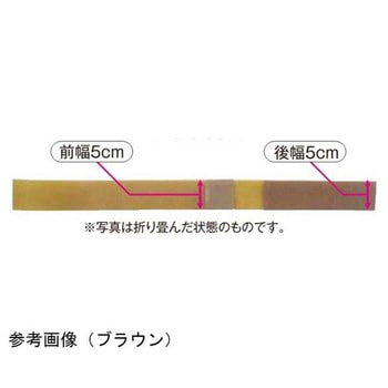万能ゴムベルト ブルー アシスト