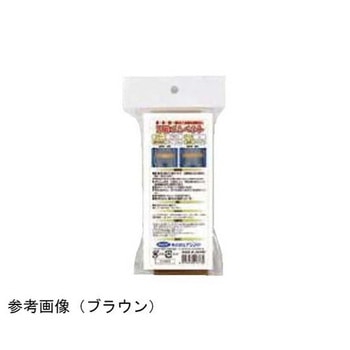 万能ゴムベルト ブルー アシスト
