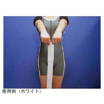 万能ゴムベルト ブルー アシスト
