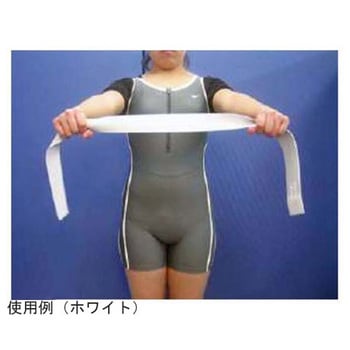 万能ゴムベルト ブルー アシスト