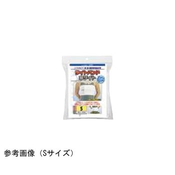 ライトバンド ホワイト アシスト