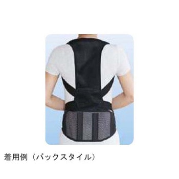 背筋すっきりベルトDX ブラック アシスト