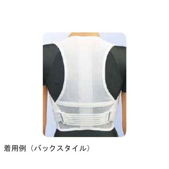 背筋すっきりベルトワイドメッシュ パッド付 アシスト