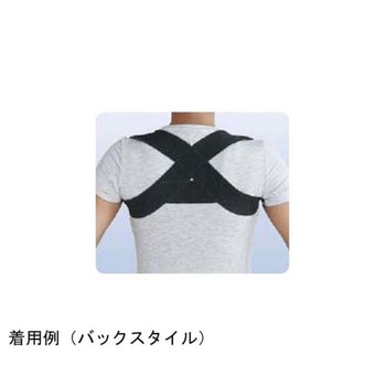 肩甲骨バンド ブラック 27700シリーズ アシスト