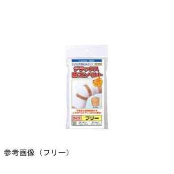 デラックス膝ゴムベルト 袋パッケージ アシスト