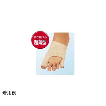 足指小町 歩行らくらくサポーター ミノウラ
