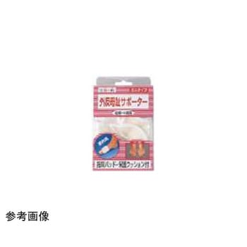 足指小町 ミニタイプ 室内用 ミノウラ