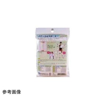 メディカルサポーター - アシスト