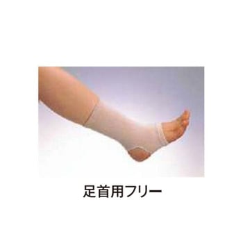 高級遠赤サポーター アシスト