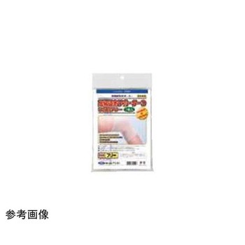 高級遠赤サポーター アシスト