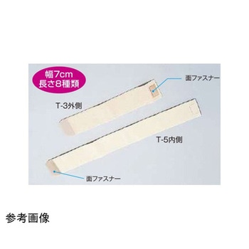 ワンタッチバンテージ ベージュ アシスト