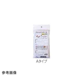 マジックバンテージ Aタイプ アシスト