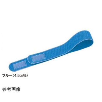 エラスト両面マジックベルト ブルー アシスト