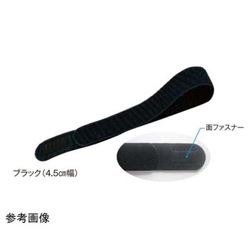 エラストマジックベルト ブラック アシスト