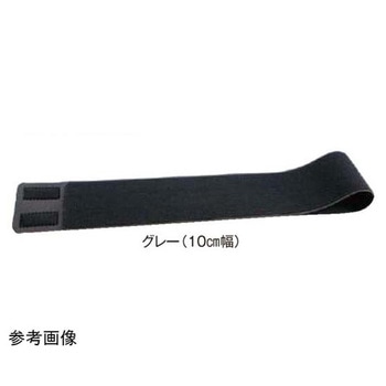 エラストマジックベルト グレー アシスト