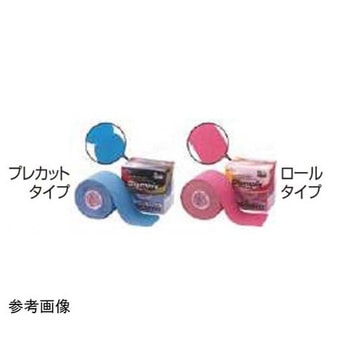 オリンピア・キネシオロジーテープ 肌色 HELIOJAPAN