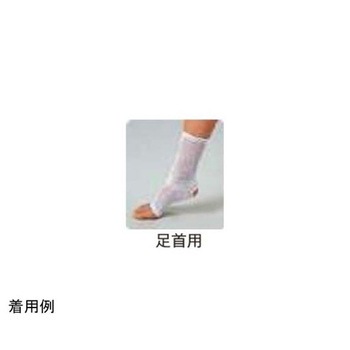 ワンタッチ包帯 1袋 アシスト