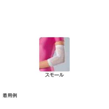 ワンタッチ包帯 1袋 アシスト