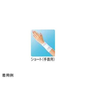 ワンタッチ包帯 1袋 アシスト