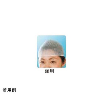 ワンタッチ包帯 1袋 アシスト