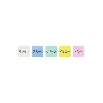 ジャンボタオル 1枚 中央タオル
