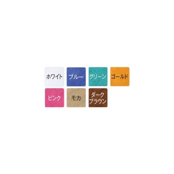 バスタオル1000 1枚 - 重光商事