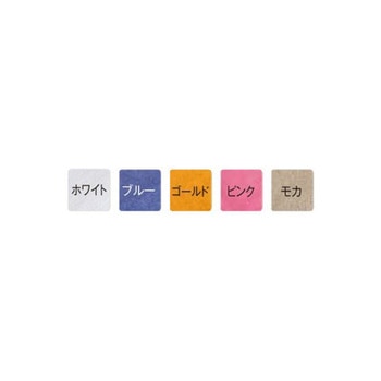 バスタオル800 1枚 重光商事