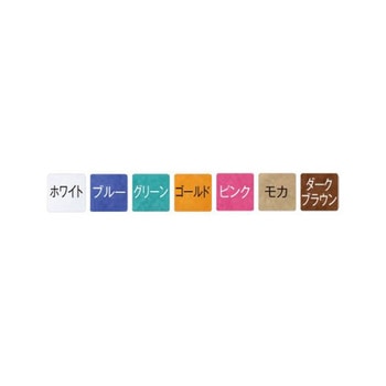 ウォッシュタオル 12枚 重光商事
