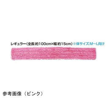 フリルボディタオル ローズHG 袋 アシスト