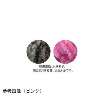 フリルボディタオル ローズHG 袋 アシスト