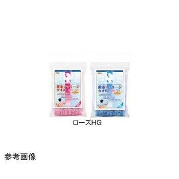 健康マッサージタオル アシスト