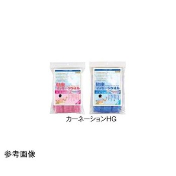 健康マッサージタオル アシスト