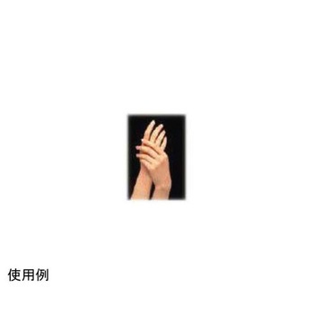 一光のスキンクリーム 1個 アシスト