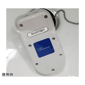 デジタル糖度計屈折計 目盛2本 TGARシリーズ TENKOU
