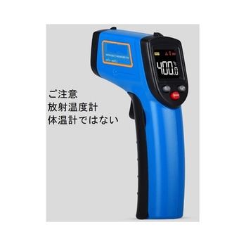 赤外線温度計 GMシリーズ BENTECH