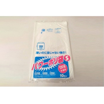 パワーゴミ袋S 半透明 1箱 船場化成