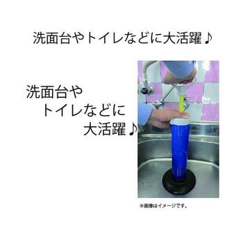 パイプクリーナー WJシリーズ ウィキャン