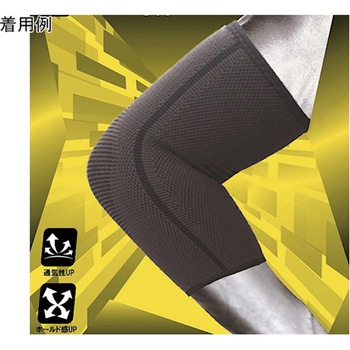 WETECH サポーター WJシリーズ ウィキャン