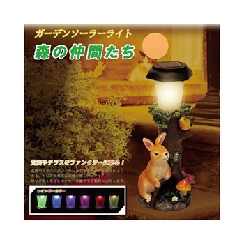 森の仲間たち WJシリーズ ウィキャン