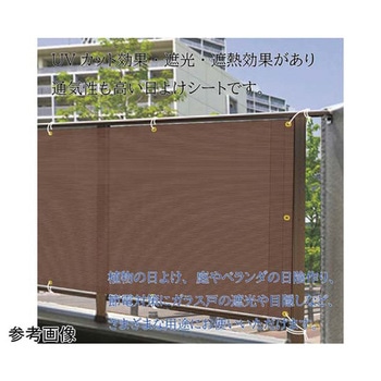 日よけシェード WJシリーズ ウィキャン