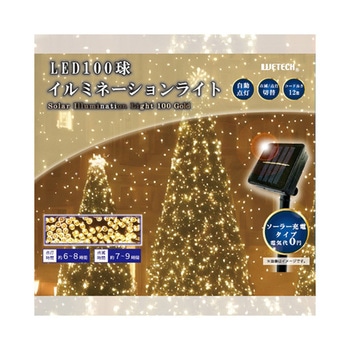 LED100球イルミネーションライト WJシリーズ ウィキャン