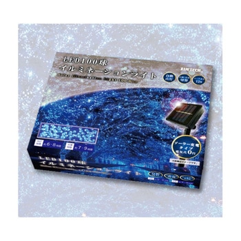 LED100球イルミネーションライト WJシリーズ ウィキャン