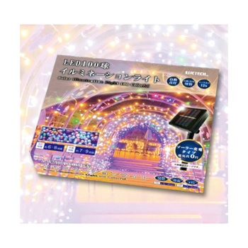 LED100球イルミネーションライト WJシリーズ ウィキャン