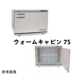 ウォームキャビン WJシリーズ ウィキャン